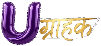 U-Grahak Logo